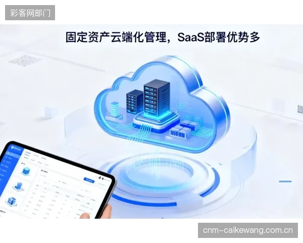 硬件制造商将在未来三年内转向提供基于SaaS的在线测控服务，以订阅制模式降低中小企业的准入门槛